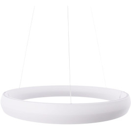 Подвесной светодиодный светильник Mizi'en Impulse MZ31507-700