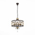 Подвесная люстра ST Luce Grassо SL789.423.08