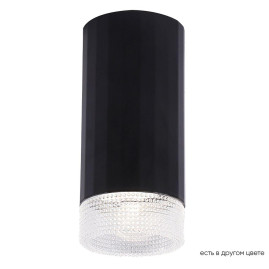 Потолочный светильник Crystal Lux CLT 048C BL