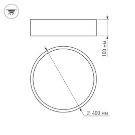 Потолочный светодиодный светильник Arlight SP-Tor-Pill-R400-25W Day4000 022104(2)