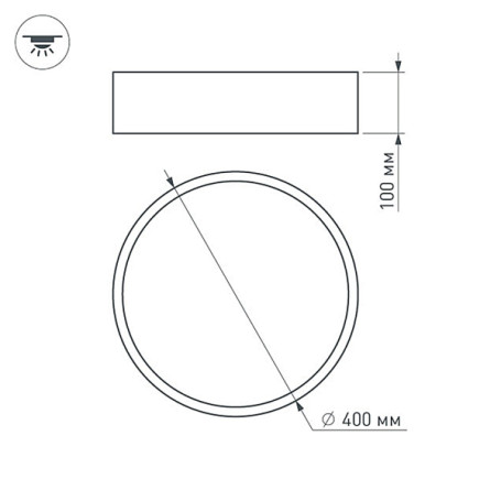 Потолочный светодиодный светильник Arlight SP-Tor-Pill-R400-25W Day4000 022104(2)