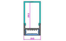 Рассеиватель Arlight ARH-WIDE-(B)-H20-2000 RCT Opal-PM 018823