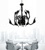 Подвесная люстра Lumina Deco Magica LDP 6028-12 BK