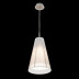 Подвесной светильник Citilux Серебристый CL936003