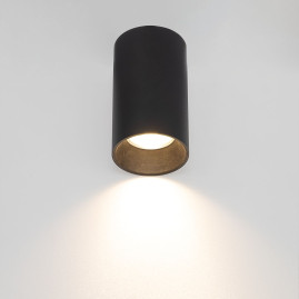 Потолочный светильник Citilux Axel CL512111