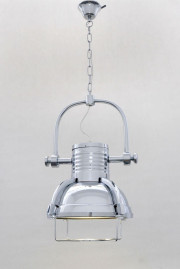 Подвесной светильник Lumina Deco Loffi LDP 704 CHR