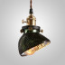 Подвесной светильник Imperium Loft Sea Shell 74864-22