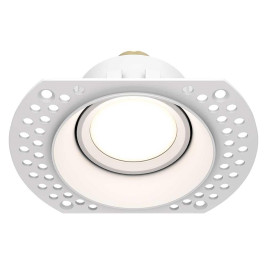 Встраиваемый светильник Maytoni Technical Dot DL042-01-RD-W