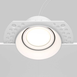 Встраиваемый светильник Maytoni Technical Dot DL042-01-RD-W