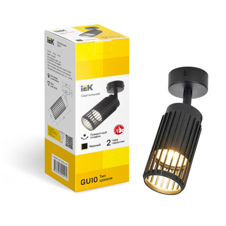 Спот IEK LT-USB0-4207-GU10-1-K02
