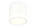 Комплект накладного светильника Ambrella light Techno Spot XS (C8110, N8412) XS8110003