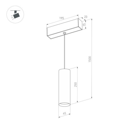Трековый светодиодный светильник Arlight Mag-Orient-Spot-Hang-R45-12W Day4000 035829