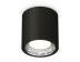 Комплект накладного светильника Ambrella light Techno Spot XS7532011 SBK/PSL черный песок/серебро полированное (C7532, N7023)