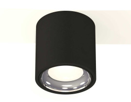 Комплект накладного светильника Ambrella light Techno Spot XS7532011 SBK/PSL черный песок/серебро полированное (C7532, N7023)