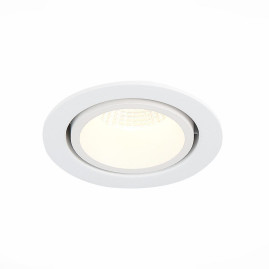 Встраиваемый светодиодный светильник ST Luce ST705.548.10