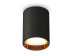 Комплект потолочного светильника Ambrella light Techno Spot XC (C6313, N6113) XS6313023