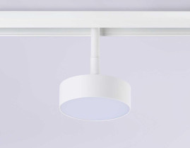 Трековый светодиодный светильник Ambrella light Track System GL3852