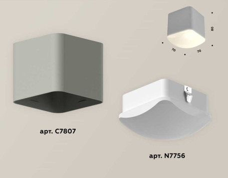 Комплект потолочного светильника Ambrella light Techno Spot XC (C7807, N7756) XS7807011