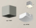 Комплект потолочного светильника Ambrella light Techno Spot XC (C7807, N7756) XS7807011