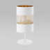 Настольная лампа TK Lighting 5059 Bogart White