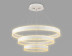 Подвесной светодиодный светильник Ambrella light Acrylica Original FA6181