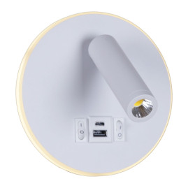 Настенный светодиодный светильник Reluce 86203-9.2-001KT LED12W+USB WT