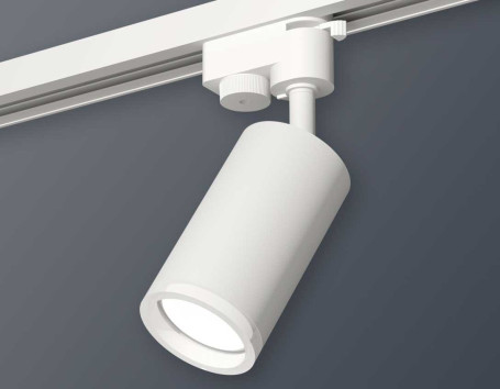 Комплект трекового светильника Ambrella light Track System XT6322140 SWH/FR белый песок/белый матовый (A2520, C6322, N6245)