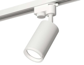 Комплект трекового светильника Ambrella light Track System XT6322140 SWH/FR белый песок/белый матовый (A2520, C6322, N6245)