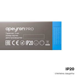 Блок питания Apeyron 24В, 400Вт, 170-265В, 16,6А, IP20, алюм., 239х63х30, PRO, серый 03-220