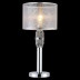 Настольная лампа Illumico IL6216-1T-27 CR