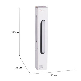 Трековый светодиодный светильник Reluce 13001-9.3-001UR magnetic LED12W BK
