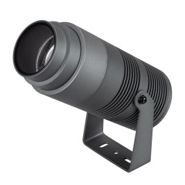 Ландшафтный светодиодный светильник Arlight ALT-RAY-ZOOM-R89-25W Warm3000 028078(1)
