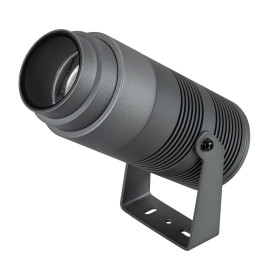 Ландшафтный светодиодный светильник Arlight ALT-RAY-ZOOM-R89-25W Warm3000 028078(1)