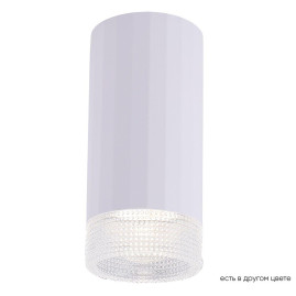 Потолочный светильник Crystal Lux CLT 048C WH