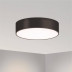 Потолочный светодиодный светильник Arlight SP-Tor-Pill-R400-25W Day4000 022996(1)