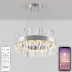 Подвесной светодиодный светильник Natali Kovaltseva Smart Нимбы Innovation Style 83048