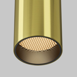 Потолочный светодиодный светильник Maytoni Technical Focus Led C056CL-L12W2.7K-W-BS