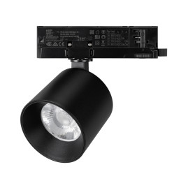 Светильник LGD-DYKE-4TR-R90-26W Day4000 (BK, 50 deg, 230V, TRIAC) Arlight 058792