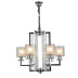 Подвесная люстра Lumina Deco Manhattan LDP 8012-6 CHR