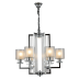 Подвесная люстра Lumina Deco Manhattan LDP 8012-6 CHR