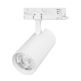 Светильник LGD-GERA-4TR-R90-30W Warm3000 (WH, 36 deg, 230V) Arlight 055183