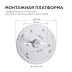 Настенно-потолочный светодиодный светильник Apeyron Spin 18-136