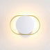 Настенный светодиодный светильник Odeon Light Hightech Mondy 4246/7WW