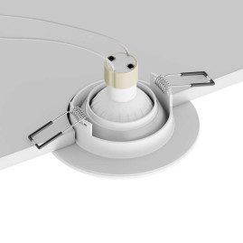 Встраиваемый светильник Hesby Lighting Aqua Breeze IP44, 35Вт, GU10, белый HSBL_0134