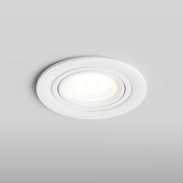 Встраиваемый светильник Hesby Lighting Aqua Breeze IP44, 35Вт, GU10, белый HSBL_0134