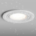 Встраиваемый светильник Hesby Lighting Aqua Breeze IP44, 35Вт, GU10, белый HSBL_0134
