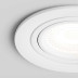 Встраиваемый светильник Hesby Lighting Aqua Breeze IP44, 35Вт, GU10, белый HSBL_0134