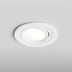 Встраиваемый светильник Hesby Lighting Aqua Breeze IP44, 35Вт, GU10, белый HSBL_0134