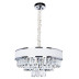 Подвесная люстра Arte Lamp Diadem A1002LM-6CC