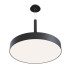 Подвесной комплект Maytoni Technical Zon C032C-03-B